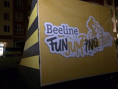 Beeline Funjumping