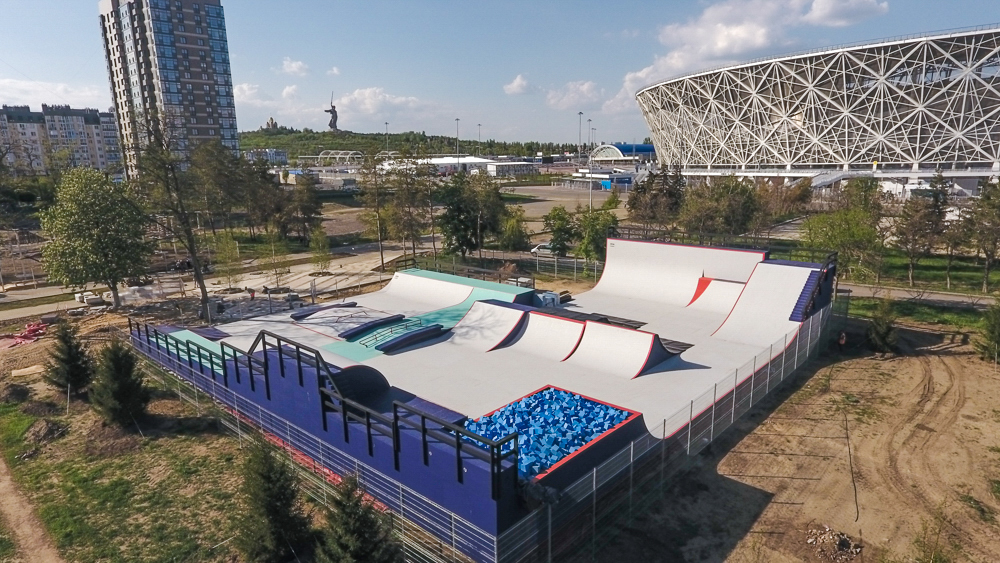 Скейт-парк в Волгограде